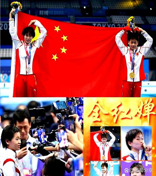奥运会跳水项目有几块金牌（奥运会跳水总共有多少金牌）