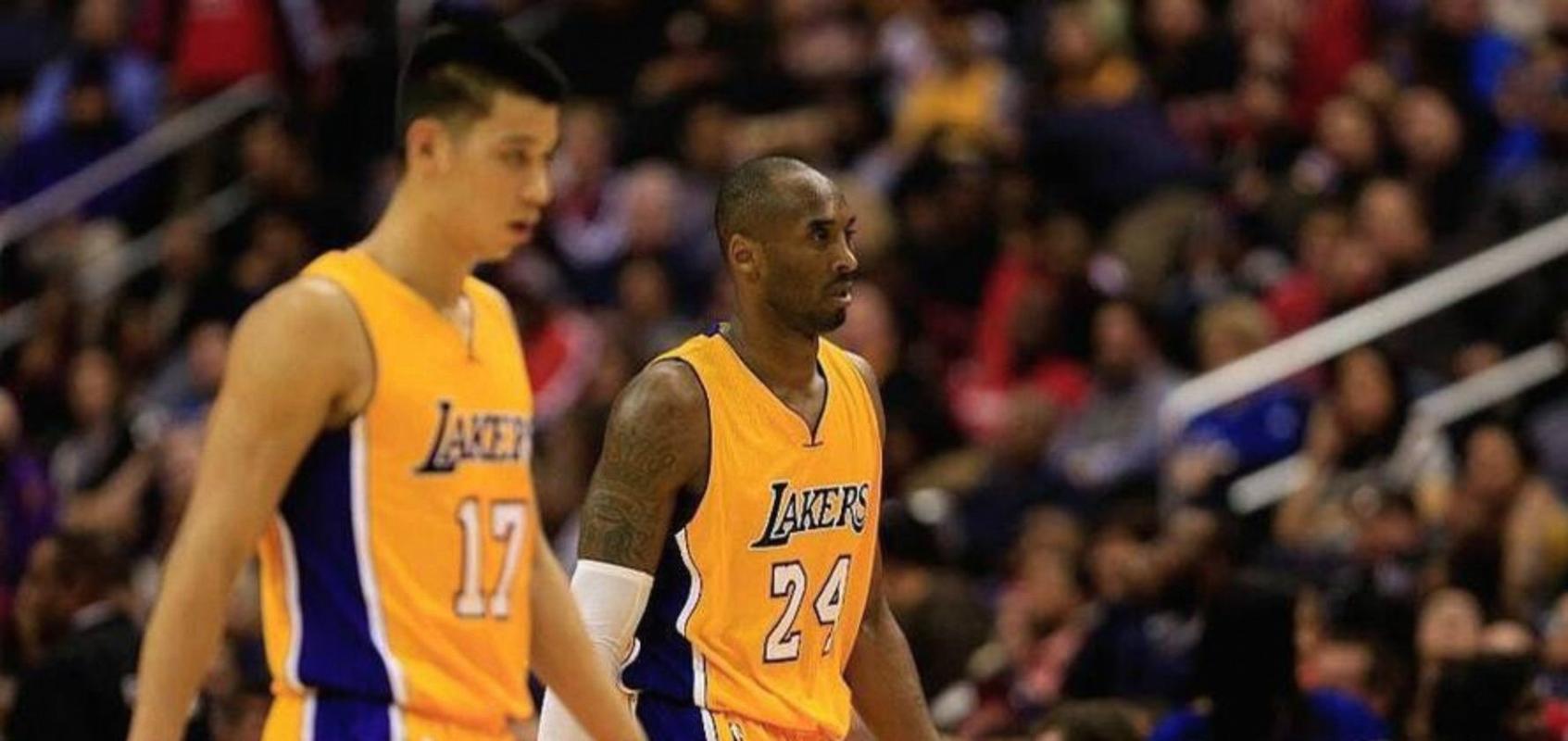 科比和林书豪是什么组合（科比和林书豪是一个球队吗）