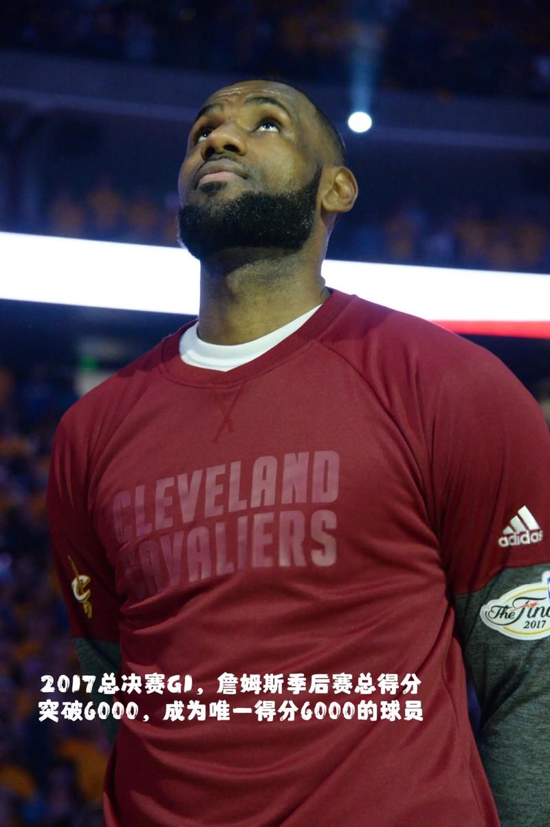 16年总决赛欧文数据（16年总决赛欧文命中率）