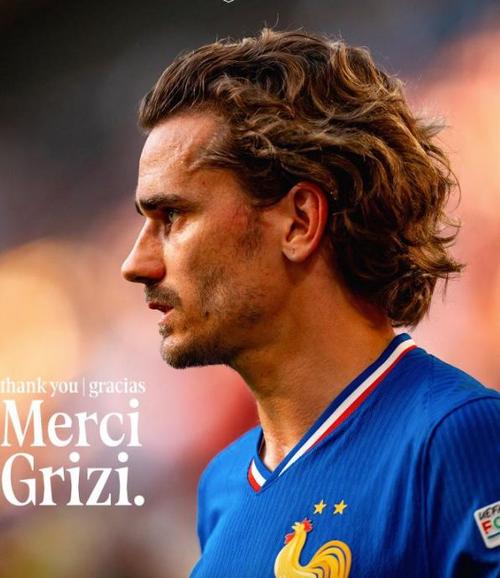 格列兹曼：我认为我们在有球状态下并没有发挥出最佳水平