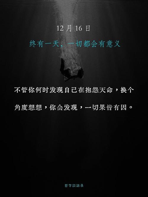 早报：恩怨局仍在继续