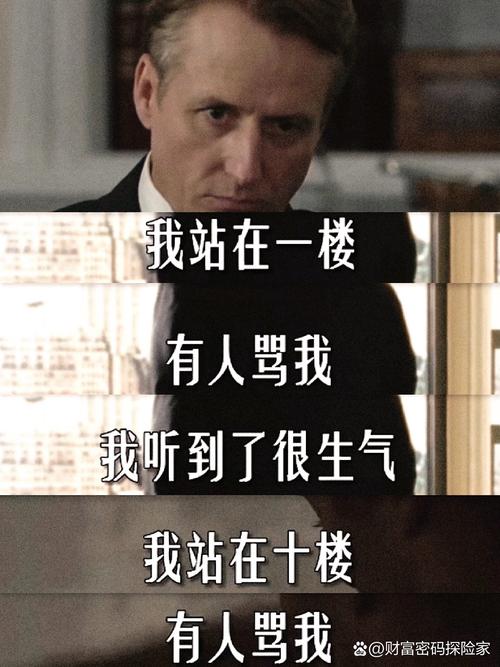 卡拉格：我像个心理医生开导一名枪迷，他们觉得一切都会崩塌