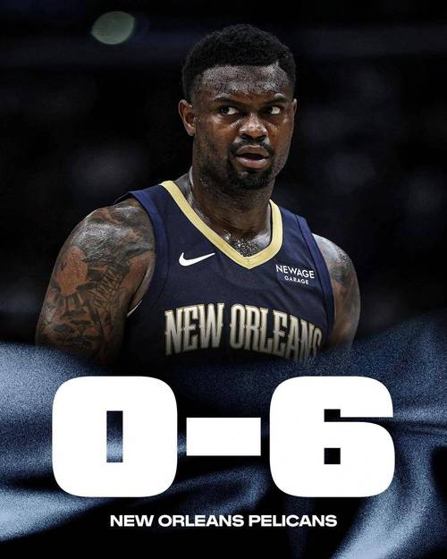 曝鹈鹕计划今夏续约锡安！再签2-3年合同 年薪3000万-3500万美元