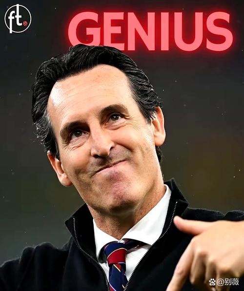 3-1！54岁埃梅里无愧欧联杯之王 率队横扫意甲劲旅 8连胜刷新纪录