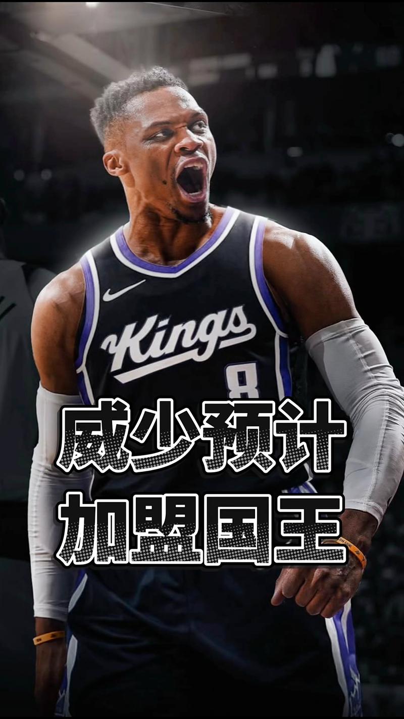 NBA宣布对国王调查结束!证实主帅战术失误而非摆烂:无任何处罚
