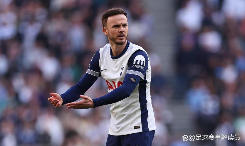 麦迪逊回应热刺训练视频引发的体型质疑