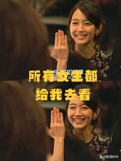 “我很普通，不会因为跑90分钟就掉链子”