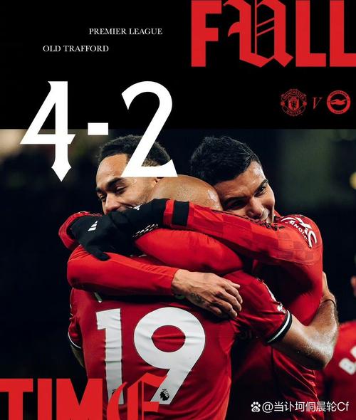 TA：未来七场对曼联很重要，不仅关乎引援也关乎卡里克未来