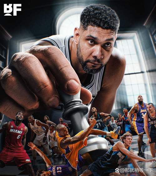 诺亚·萨迪基谈赛季末冲刺及对阵热刺的挑战