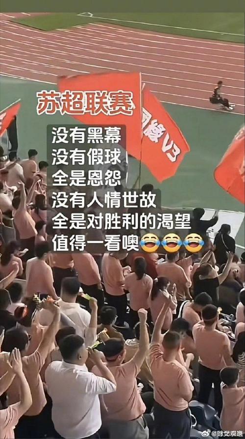 互射对方球门！北京10岁孩子集体踢假球原因曝光：不想赢球当头名