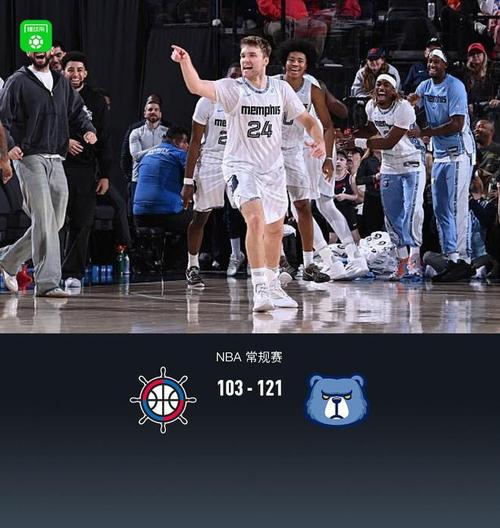 NBA战报:爵士147-101轻取灰熊,布莱克-辛森30+2+2